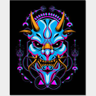 oni mask samurai Posters and Art